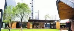 香港首个可真正实现回收的集装箱庭院回